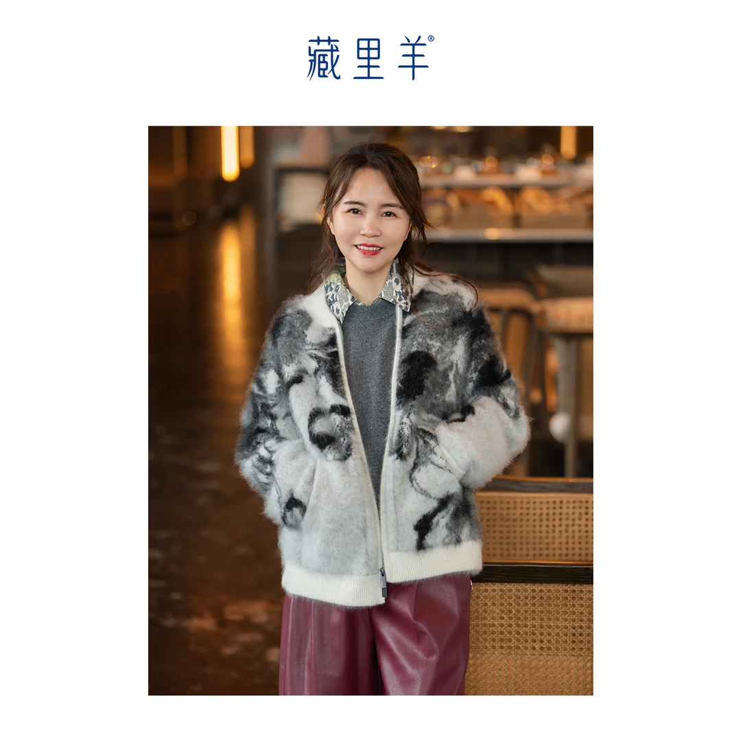 【晨粉专享价】藏里羊 北美小动物毛毛 “雾中花影”提花外套M1692
