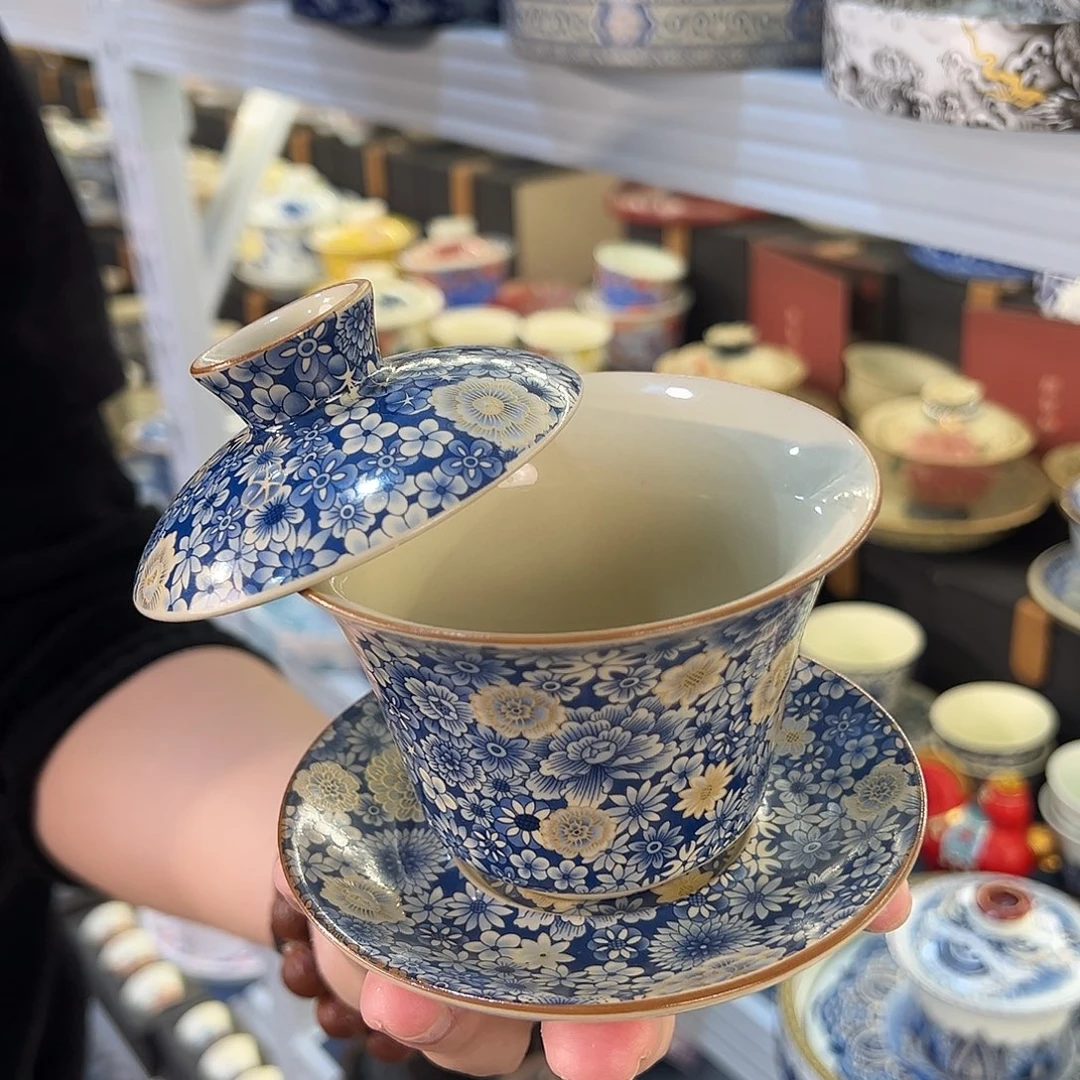 盖碗很漂亮我很喜欢