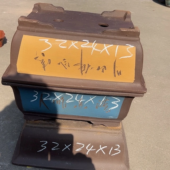 花盆花盆花盆花盆花盆