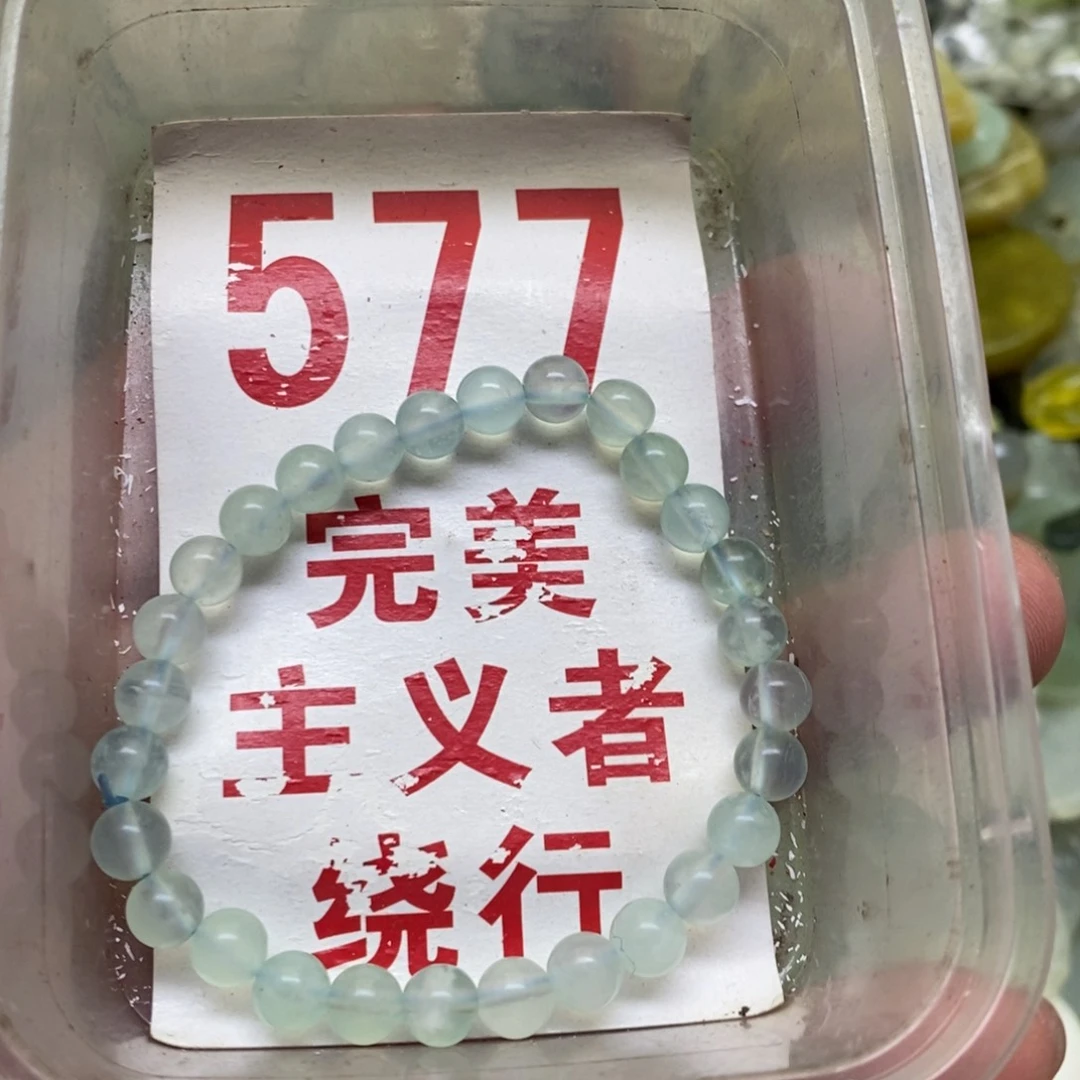 透闪石-蛇纹石玉挂坠足银镀金镶嵌