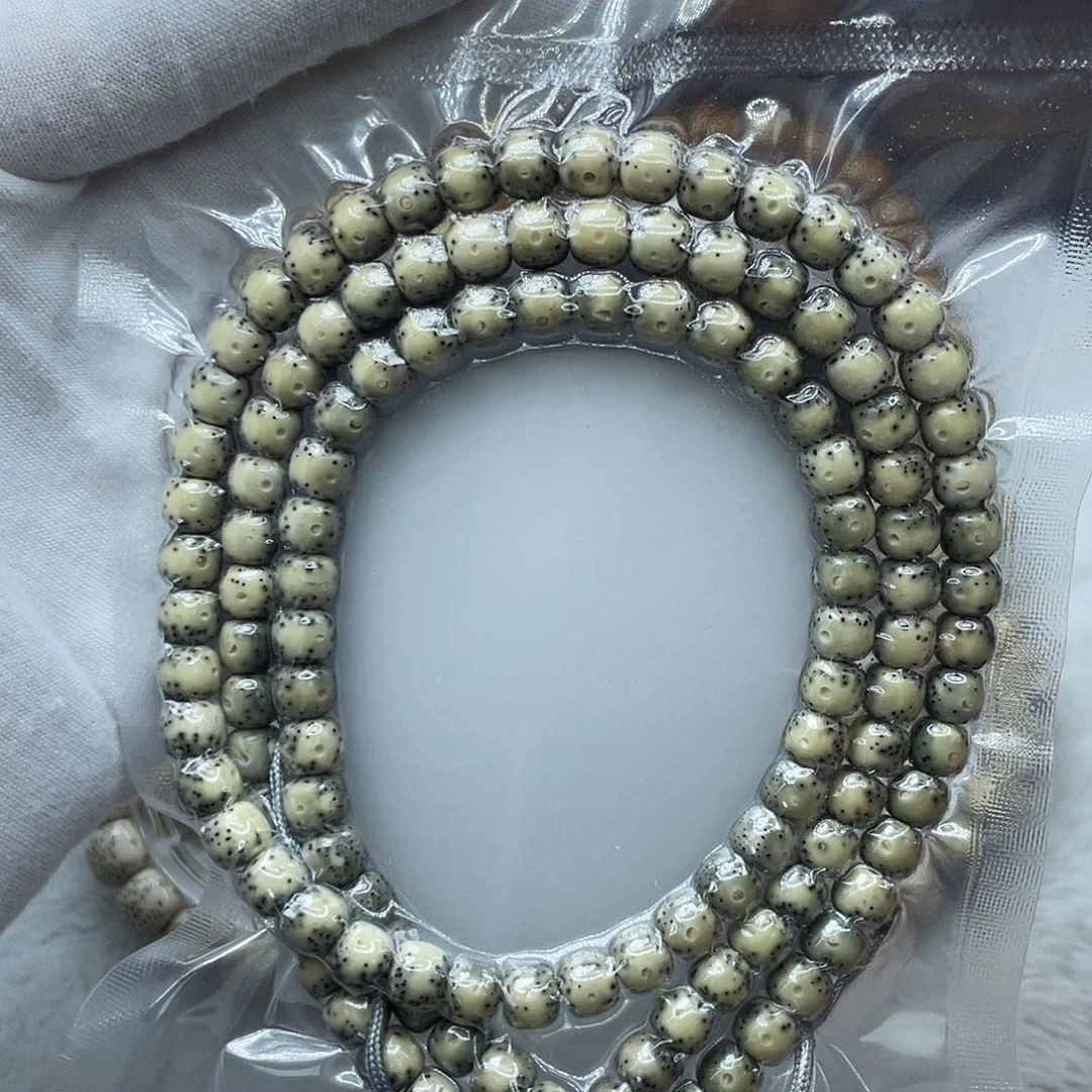 手串星月菩提原生态石玉7✖️6绿包白大眼睛108长串