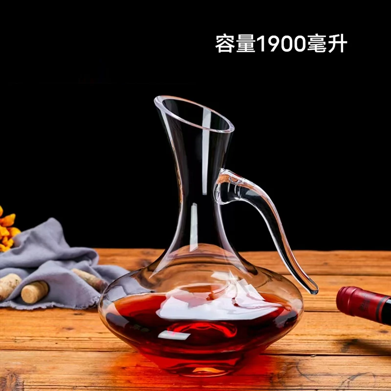 德力醒酒器无铅玻璃厂家透明红酒分酒器斜口餐厅酒壶长颈酒具1.5L