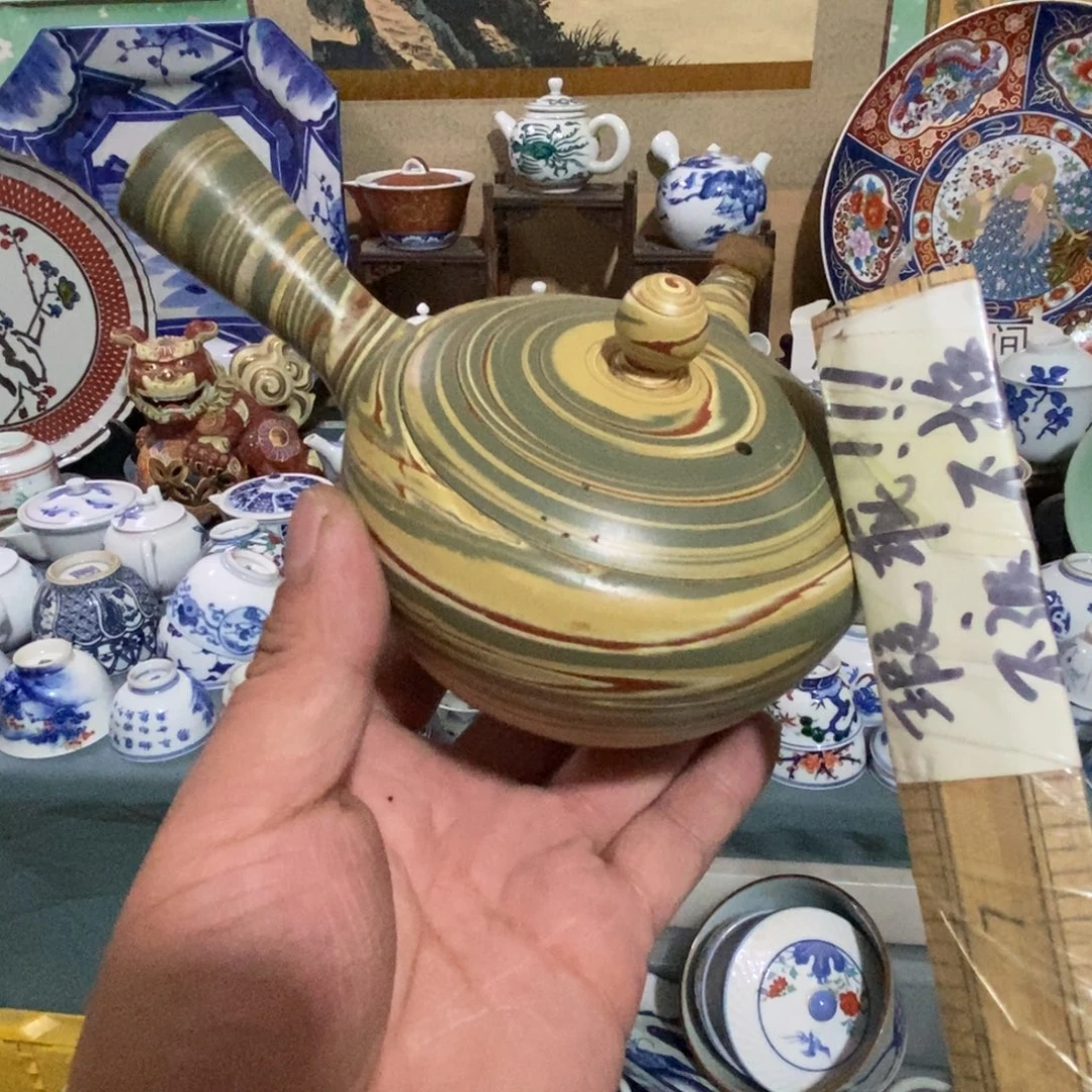 瓷片舶来瓷器满28包邮当日凑单