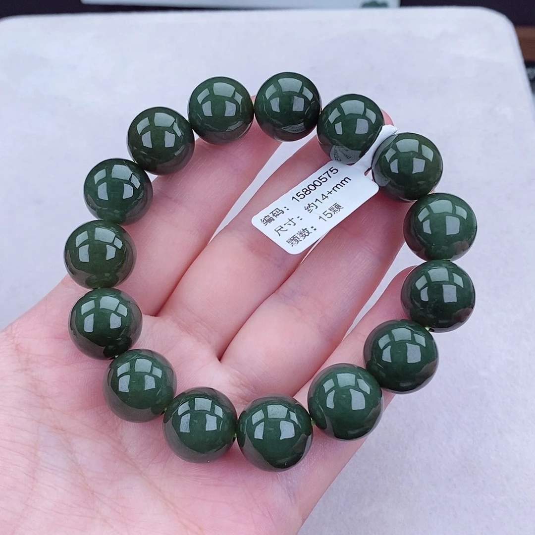 毛衣链未镶嵌翡翠