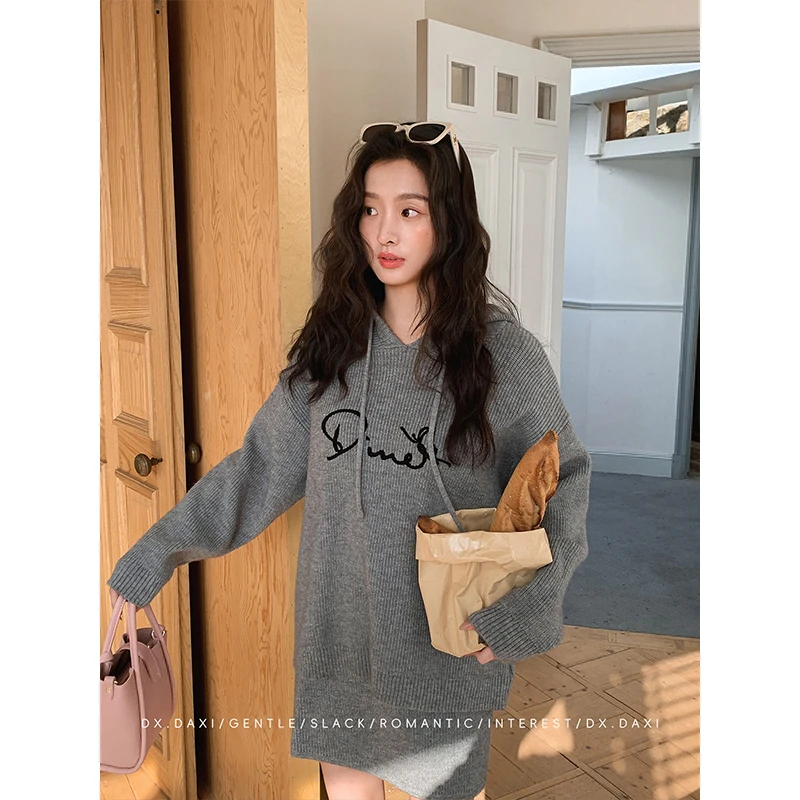 代大喜【编织时光】慵懒风休闲百搭宽松毛衣套装2025新款灰色两件套