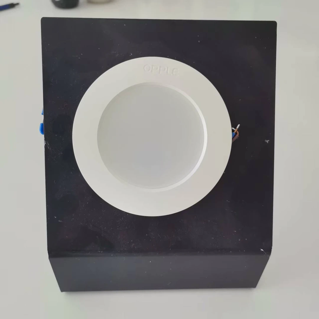 OPPLE欧普照明皓易筒灯射灯家用商用灯具灯饰高亮度高显指