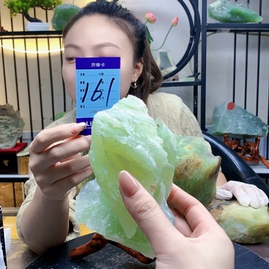 【闪购商品】未镶嵌蛇纹石玉原石