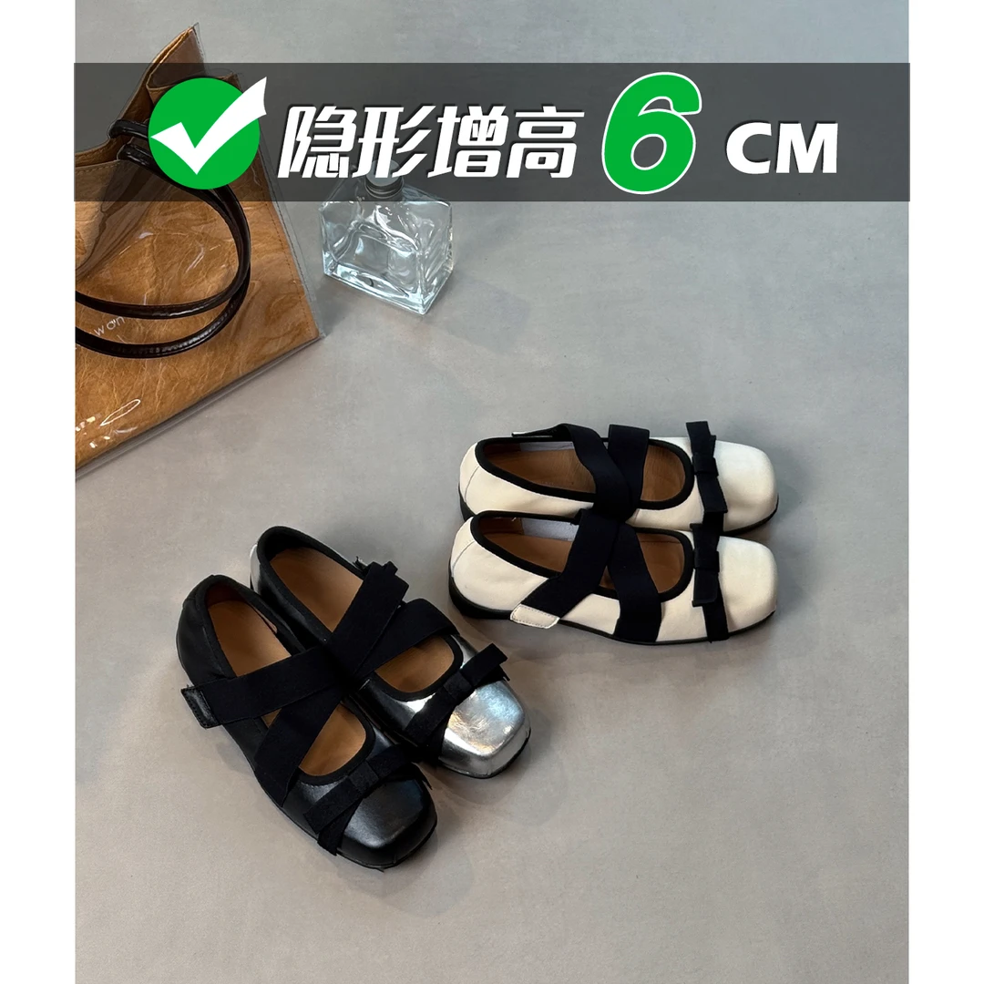 6cm内增高单鞋女浅口蝴蝶结芭蕾舞鞋绑带玛丽珍小皮鞋KM-M172-3