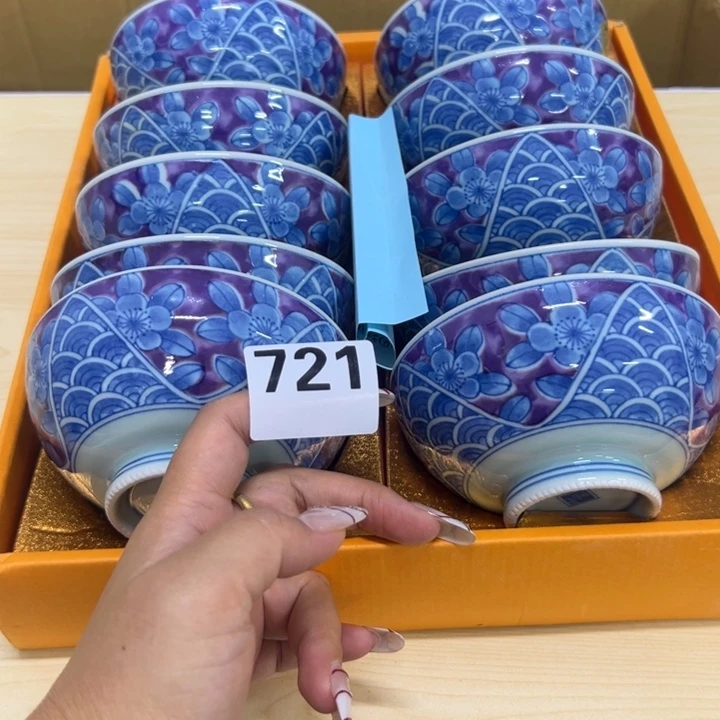 W***8手工艺品琉璃721哈哈哈哈哈