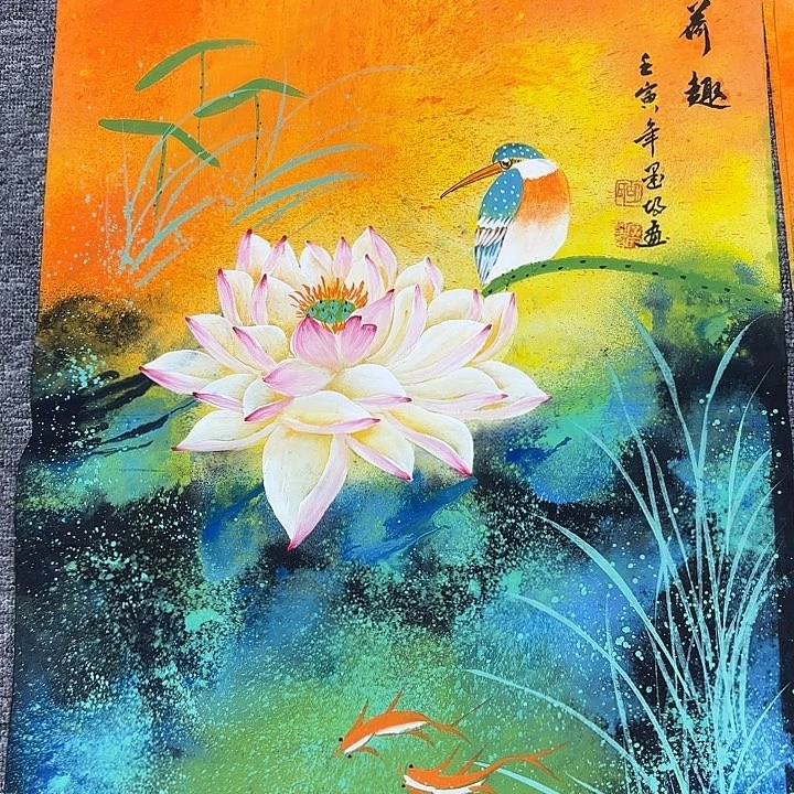 国画国画作品入选作品