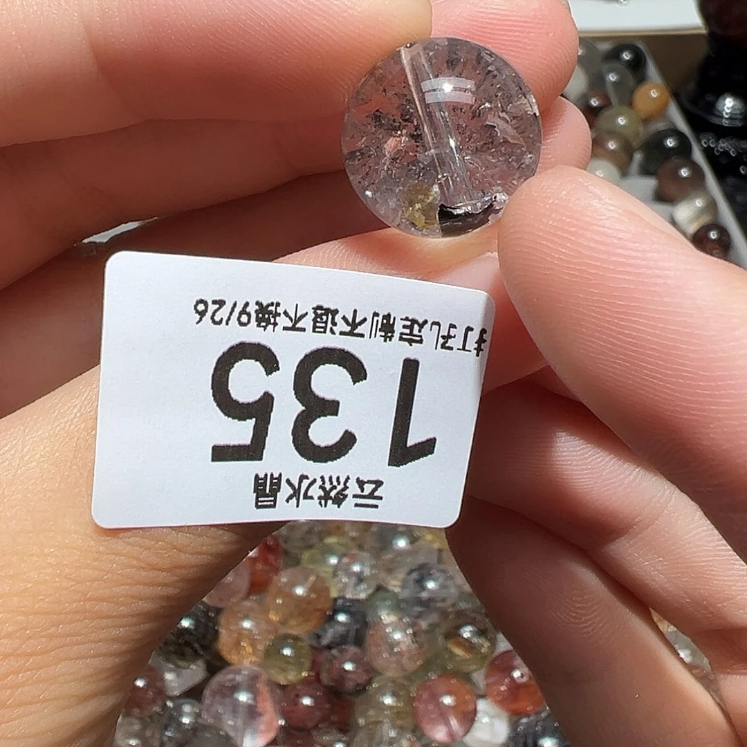 珠宝半成品未镶嵌水晶