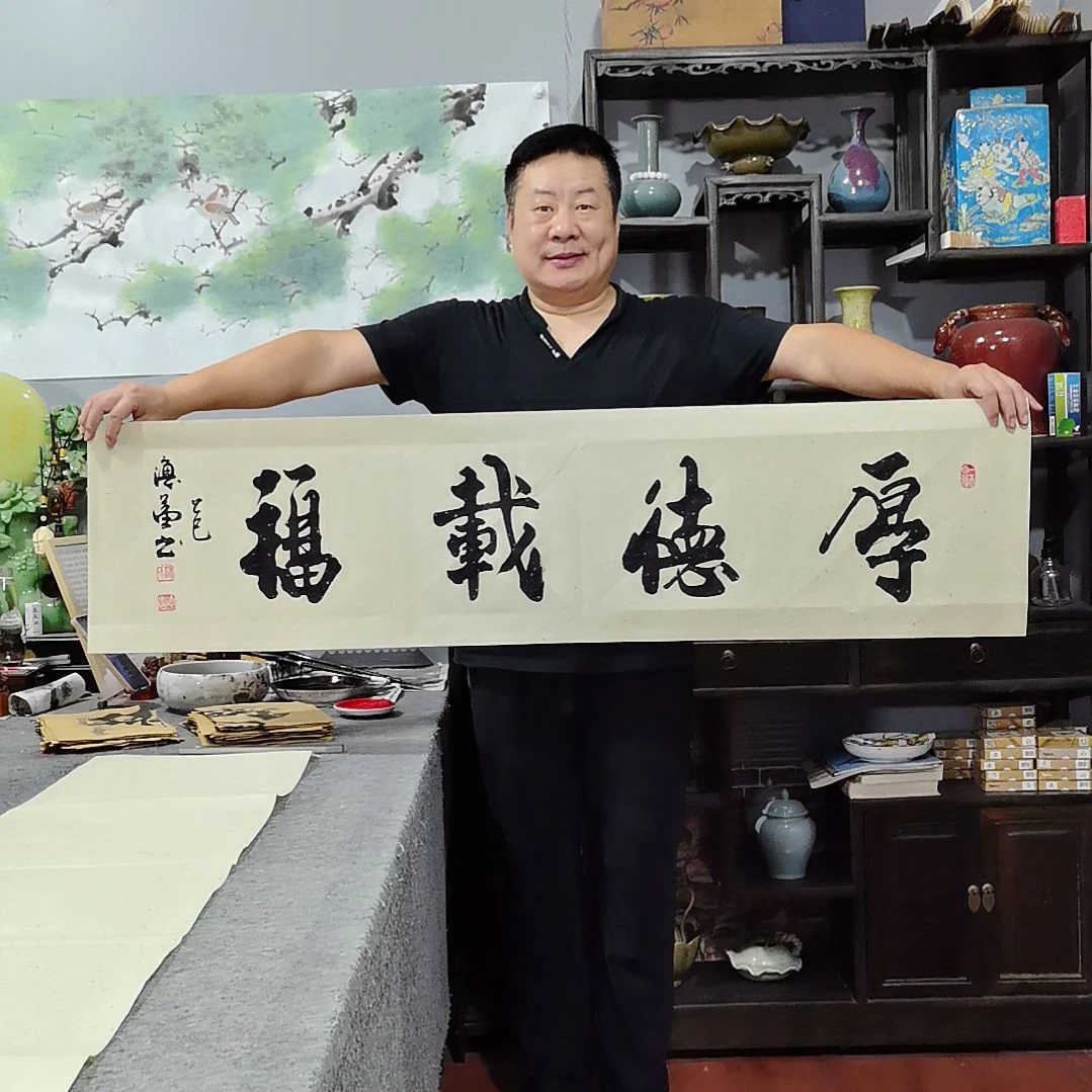 书法杨德富老师书法作品