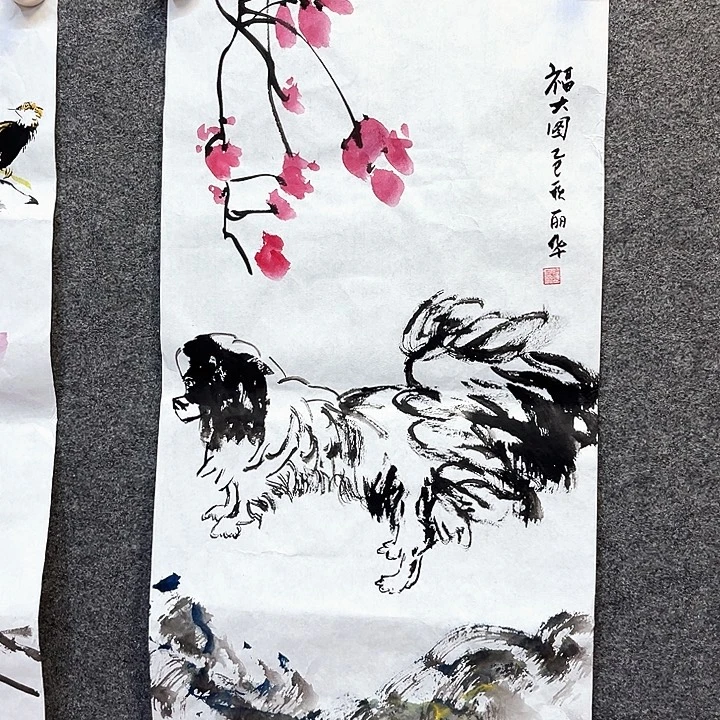 国画相约去见她一面