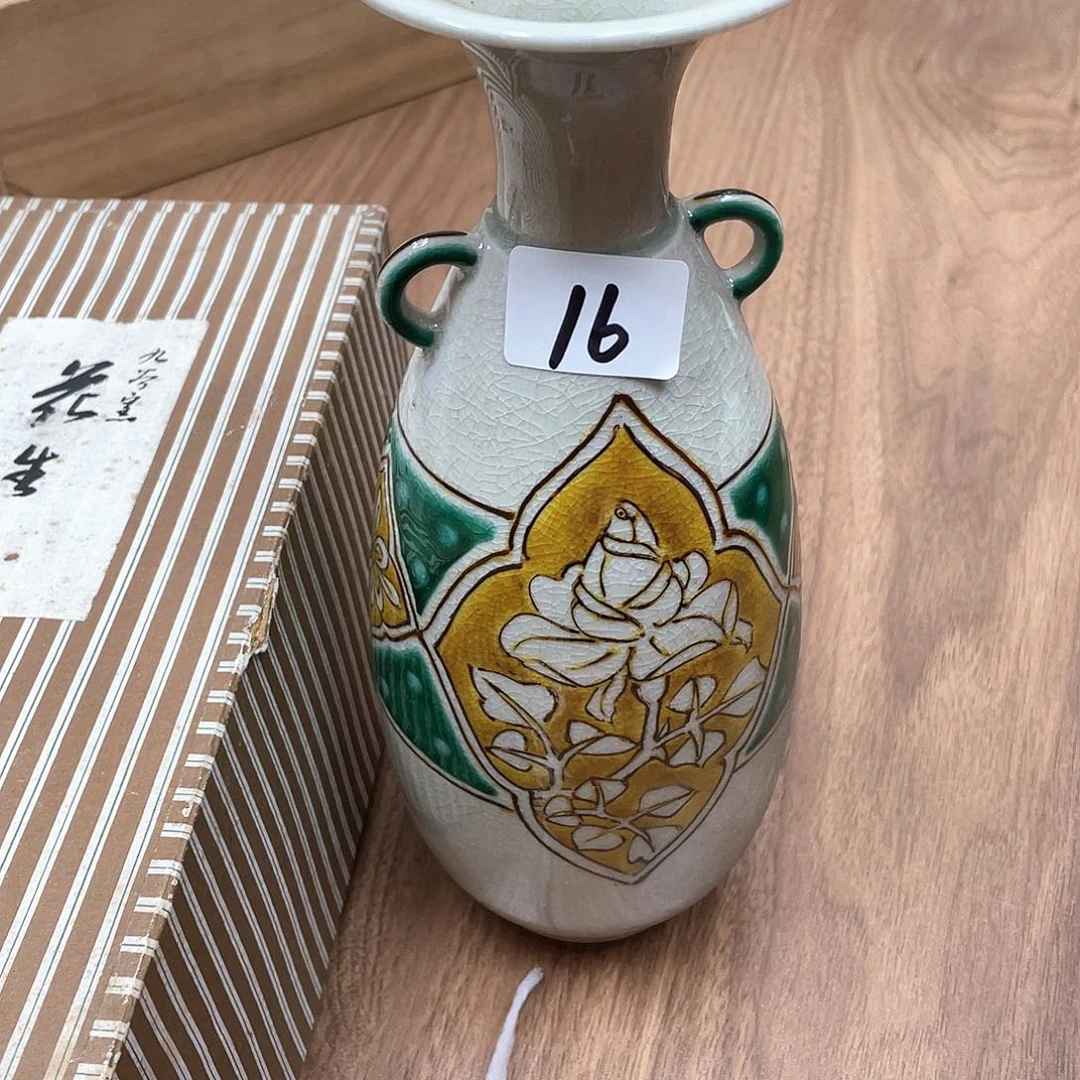 花瓶回流福利多多