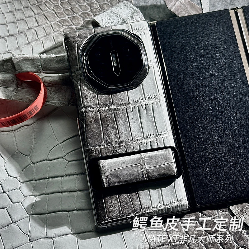 适用华为MateXT非凡大师高端商务鳄鱼皮定制x6腕带支架防摔保护套