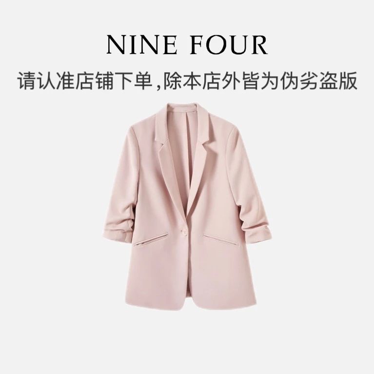 【本店必买】2025新款春夏季西装外套女高级气质休闲时尚显瘦西服