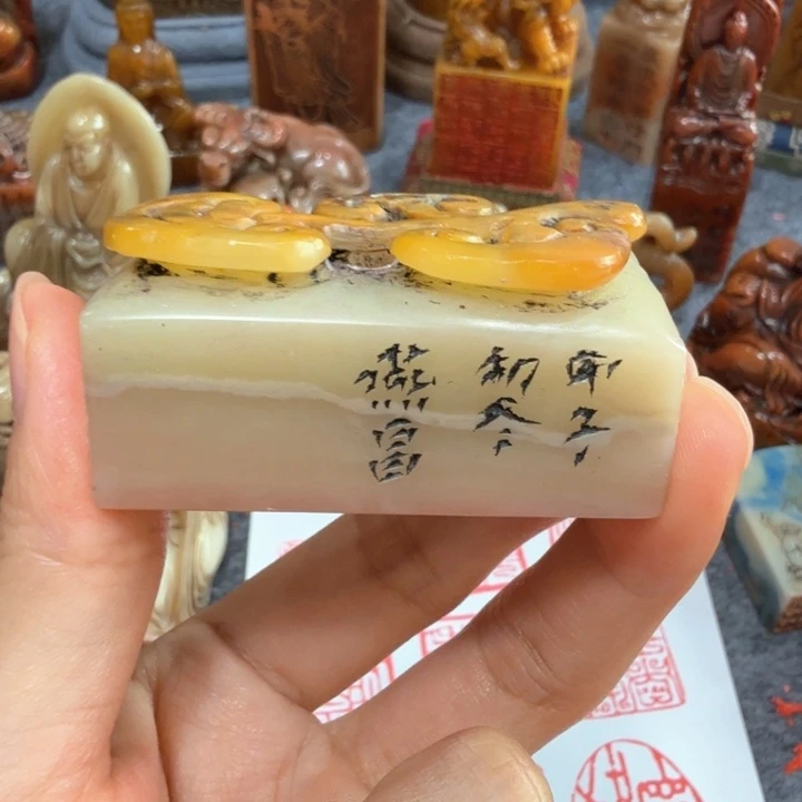 嘉***齋石材嘉老师闪购确定