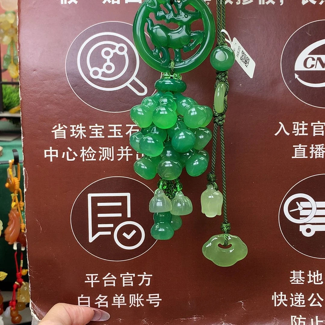 霖***说玛瑙/玉髓未镶嵌车挂