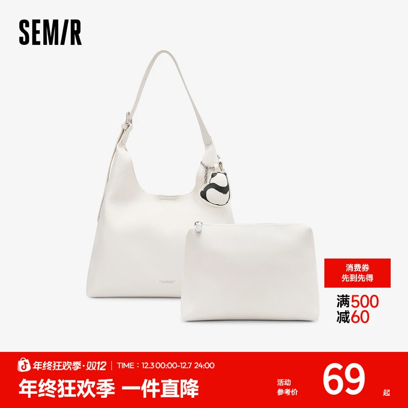 森马包包托特袋女百搭新款大容量子母包简约休闲手提包温柔单肩包