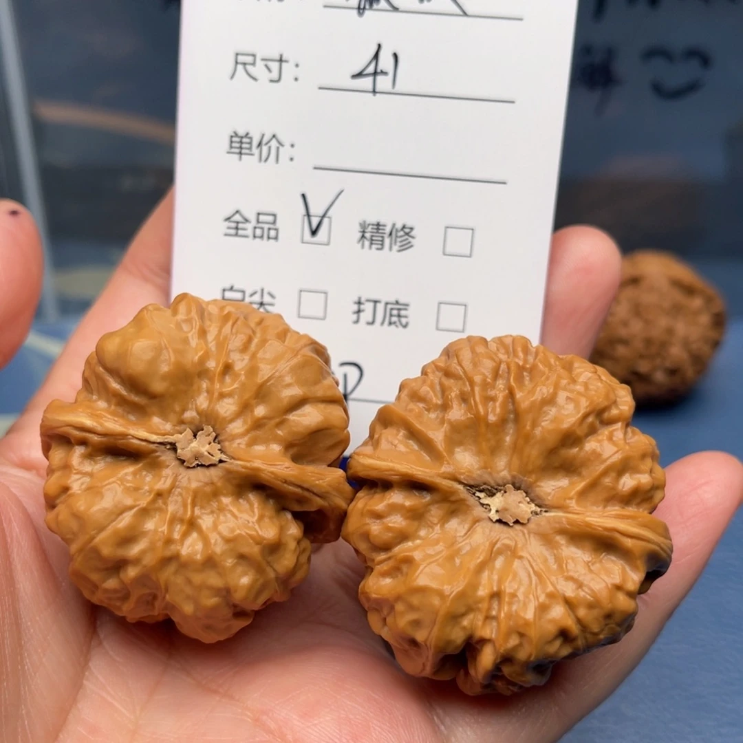 z****文玩核桃吊坠蛤蟆头