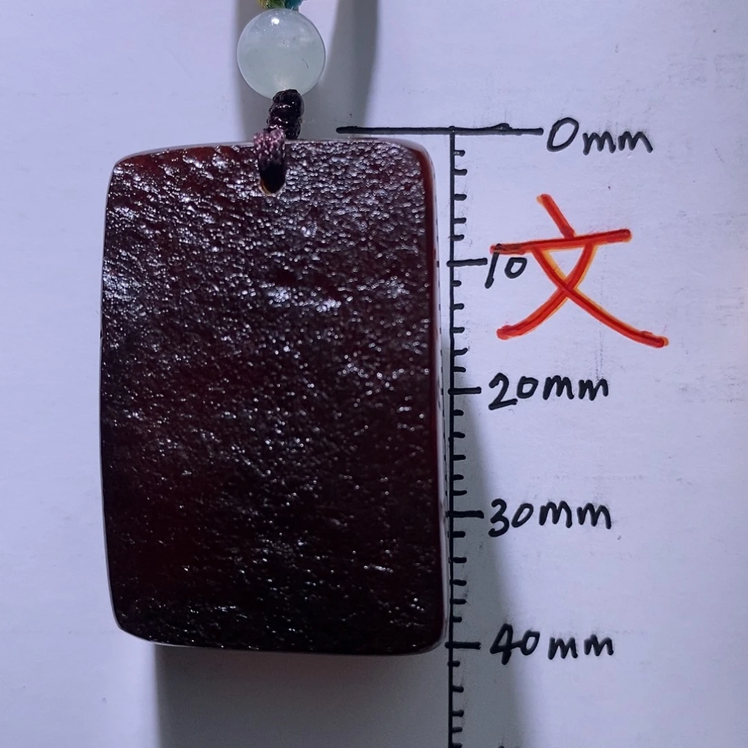琥珀未镶嵌珠宝奇石32