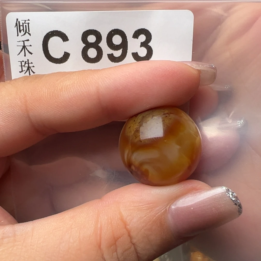 琥珀裸石未镶嵌故****?琥珀裸石未镶嵌微瑕20