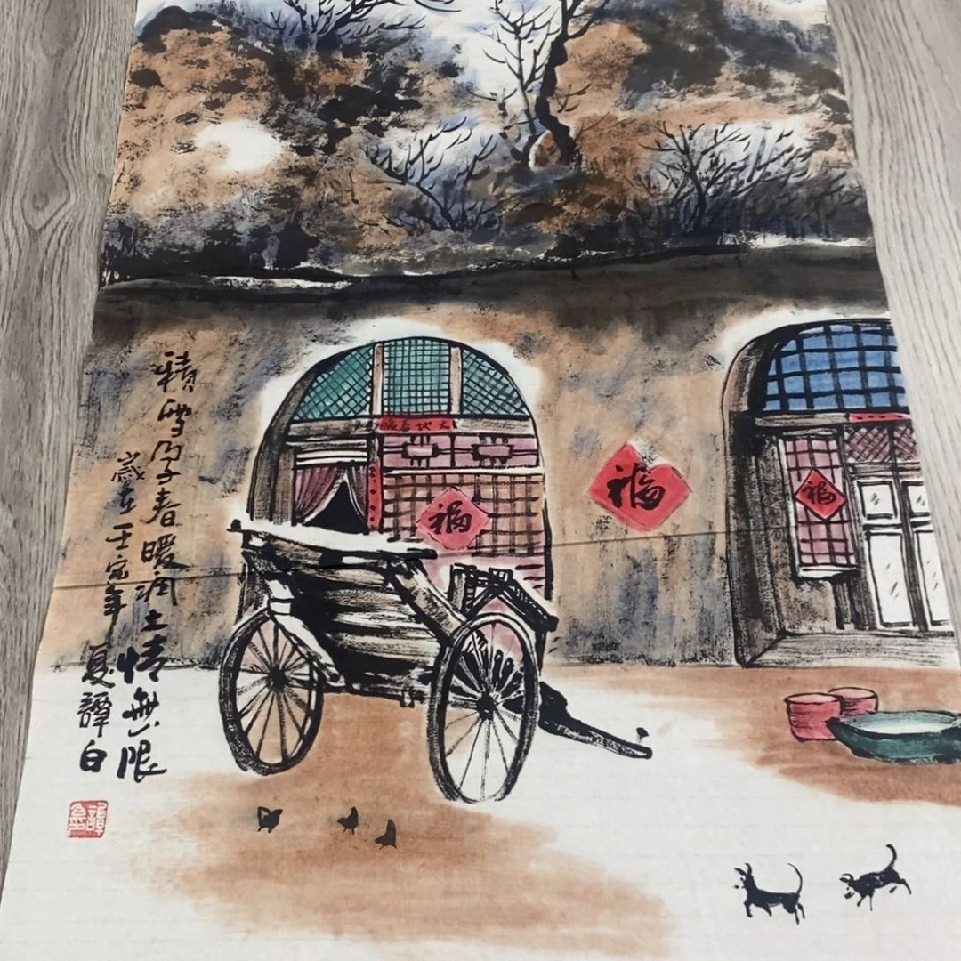 国画绘画作品欣赏