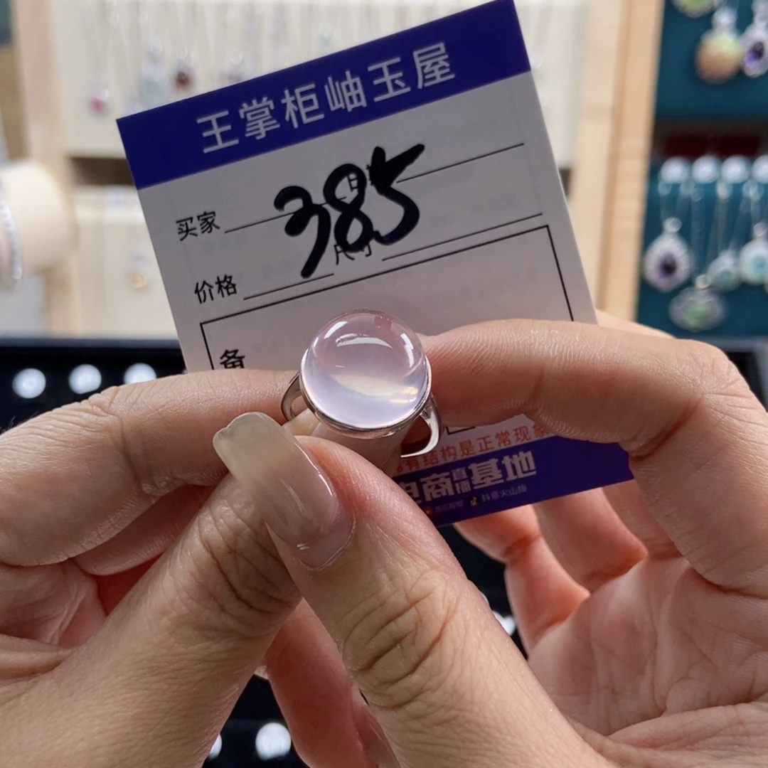银S925镶嵌颈饰水晶