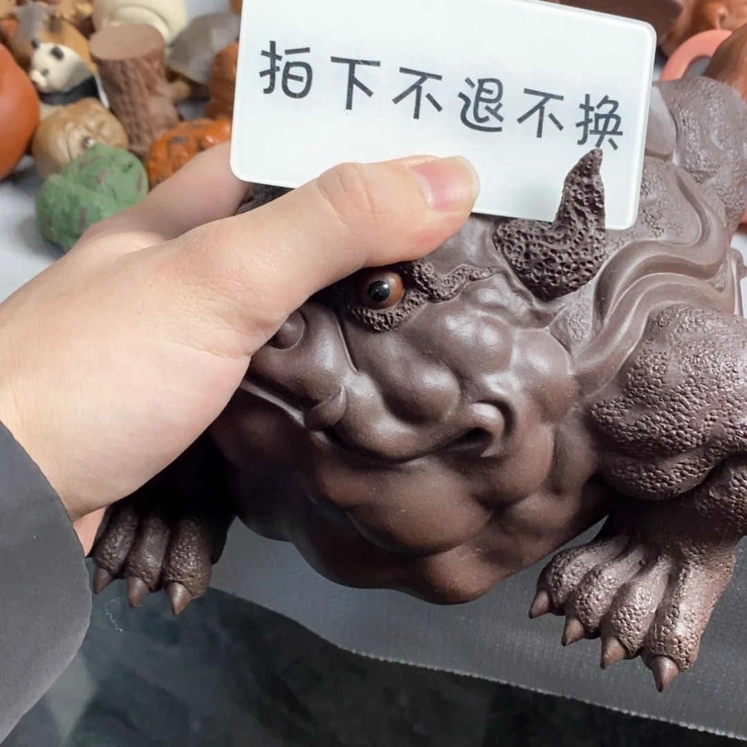 【闪购商品】紫砂茶宠妖*哥紫砂瑕疵