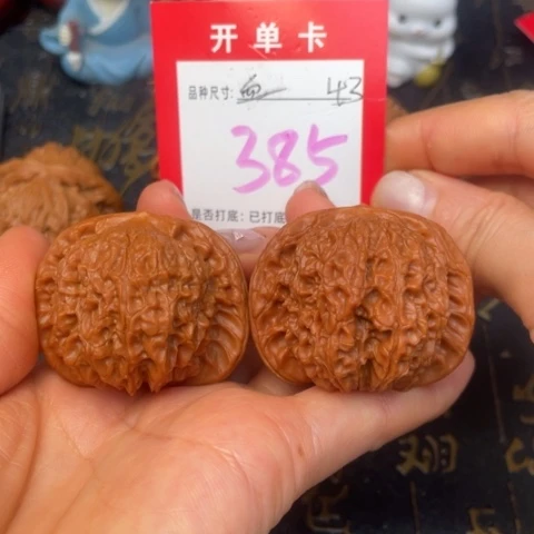 吊坠文玩核桃文玩的好