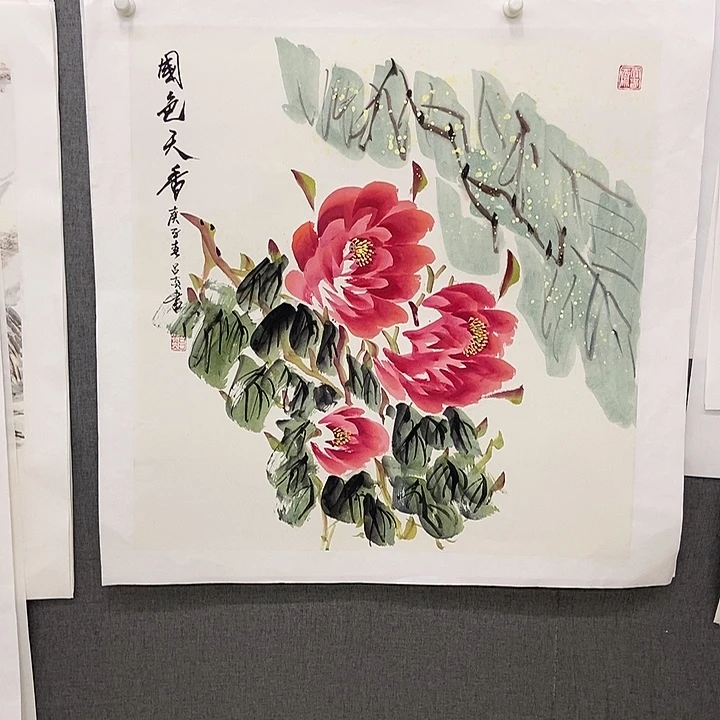 国画手寫手繪作品224