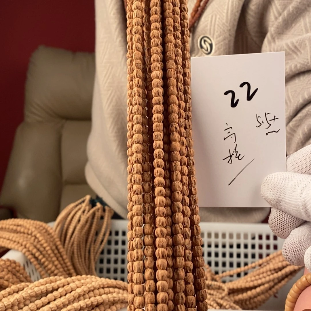 柏香籽/百香籽手串