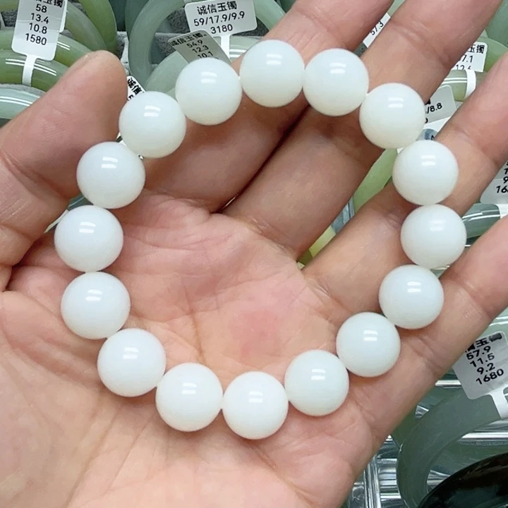 未镶嵌手镯和田玉（糖玉）