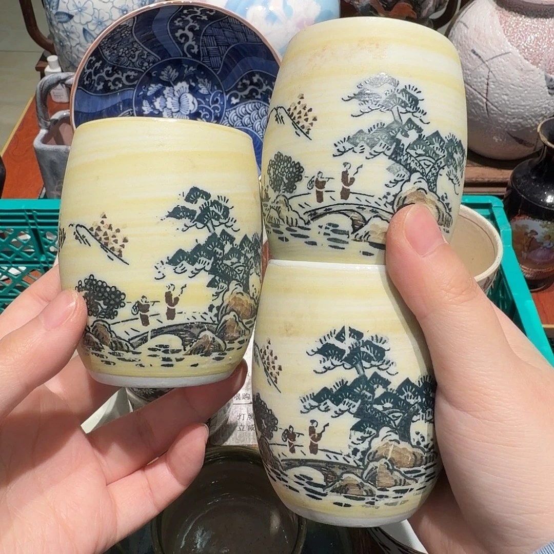 瓷片四十包邮 非全新