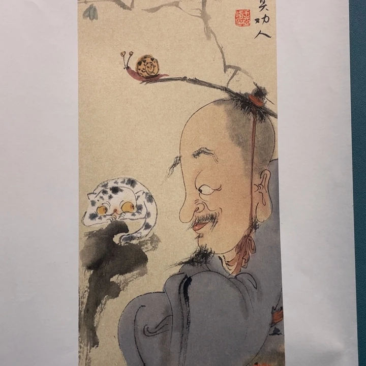 国画原创设计作品欣赏