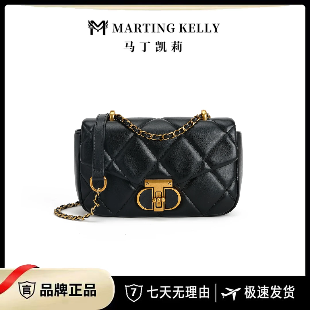 MARTING KELLY 新款时尚百搭手提单肩包M151黑色