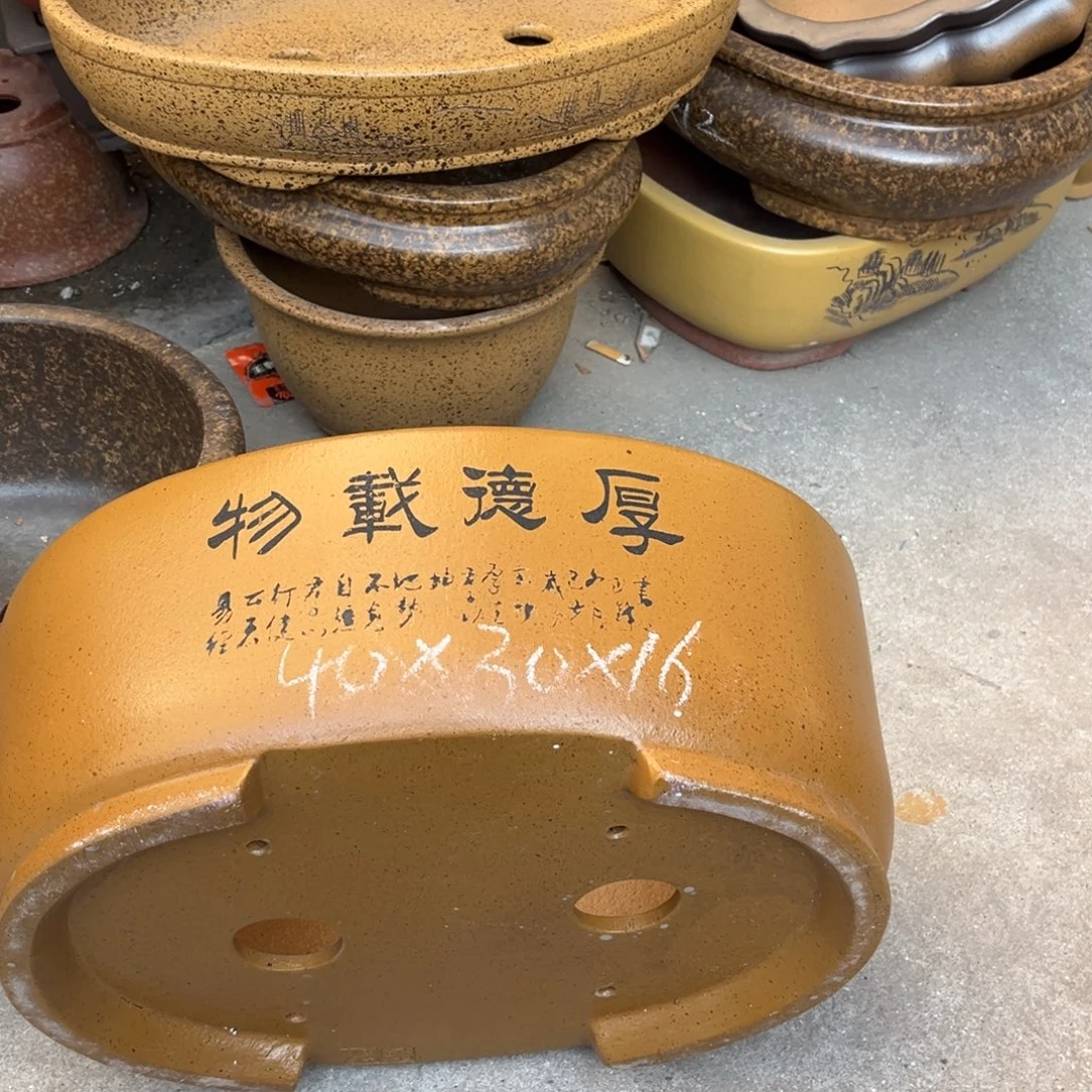 紫砂花盆盆景艺术