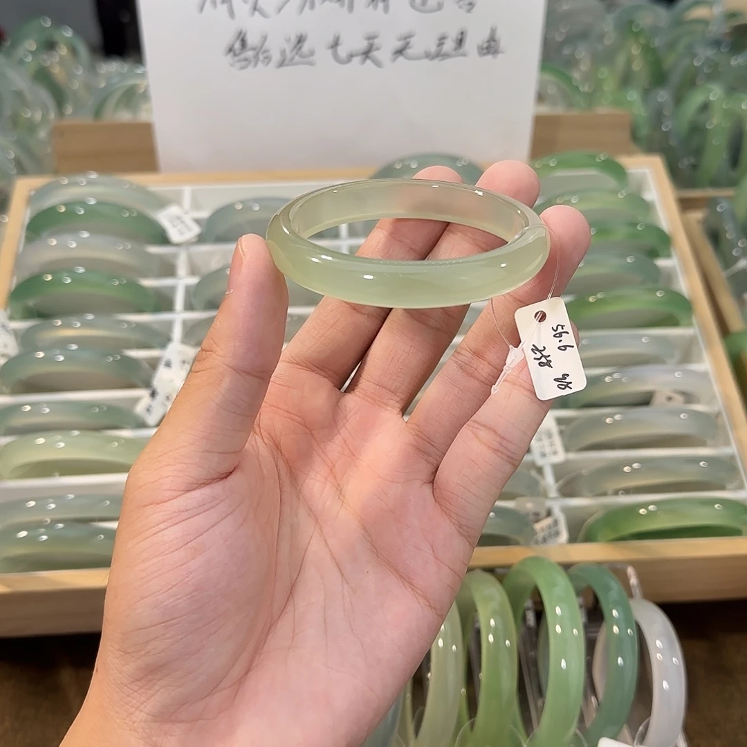 玛瑙/玉髓未镶嵌手镯圈口56.6