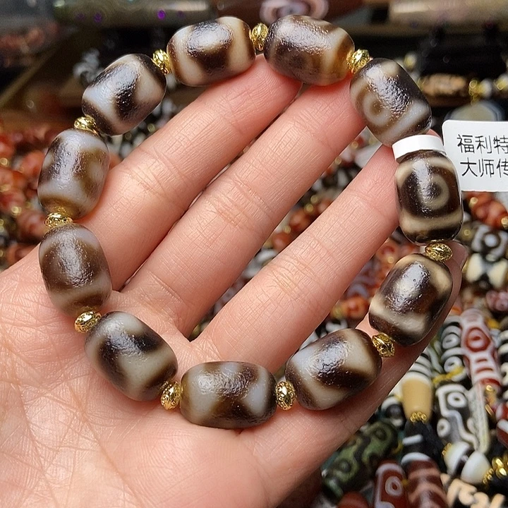 多宝天珠手串一条