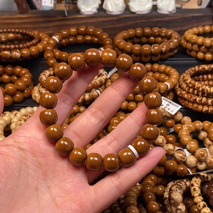 手串紫金鼠实心老型微花尺寸12