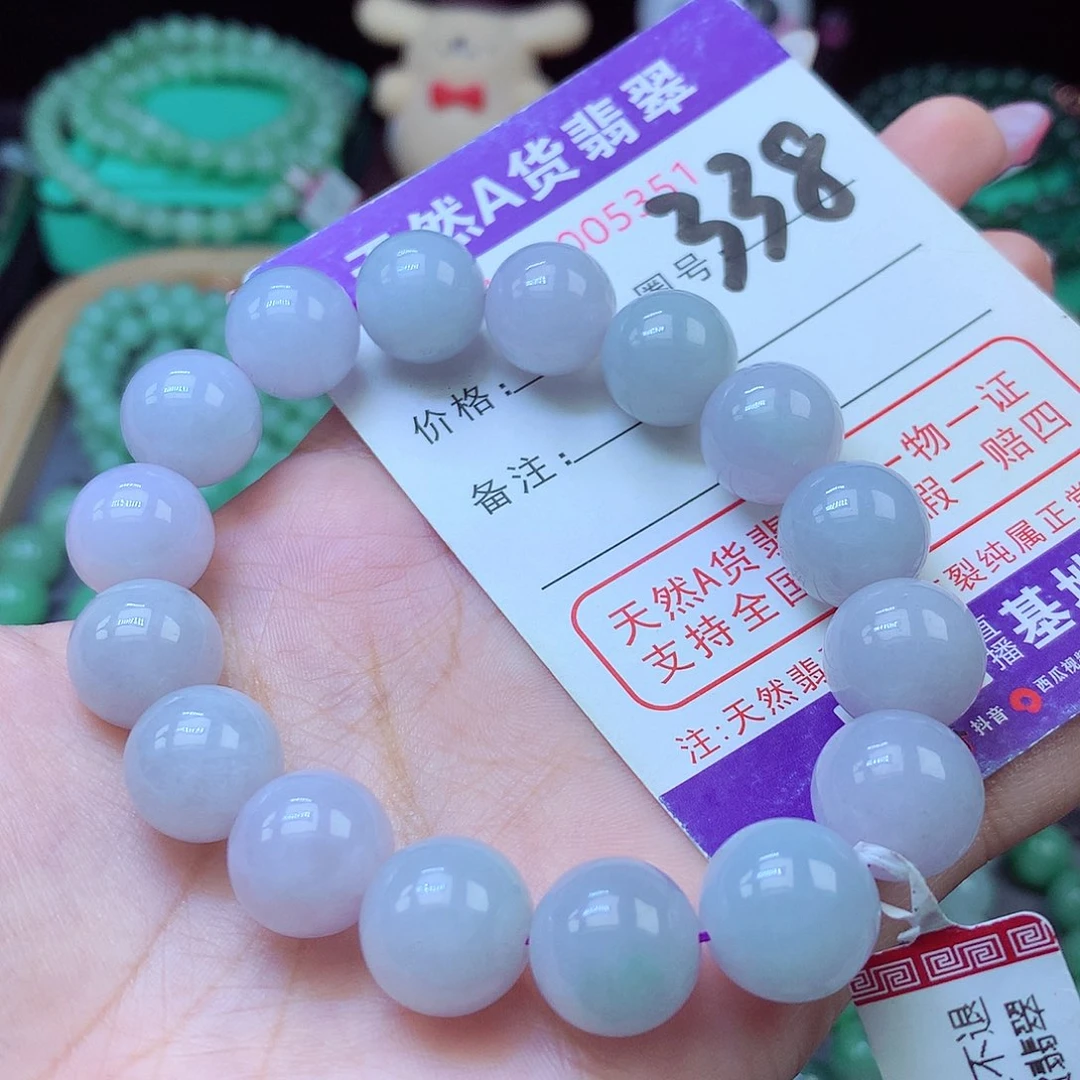 毛衣链未镶嵌翡翠13+