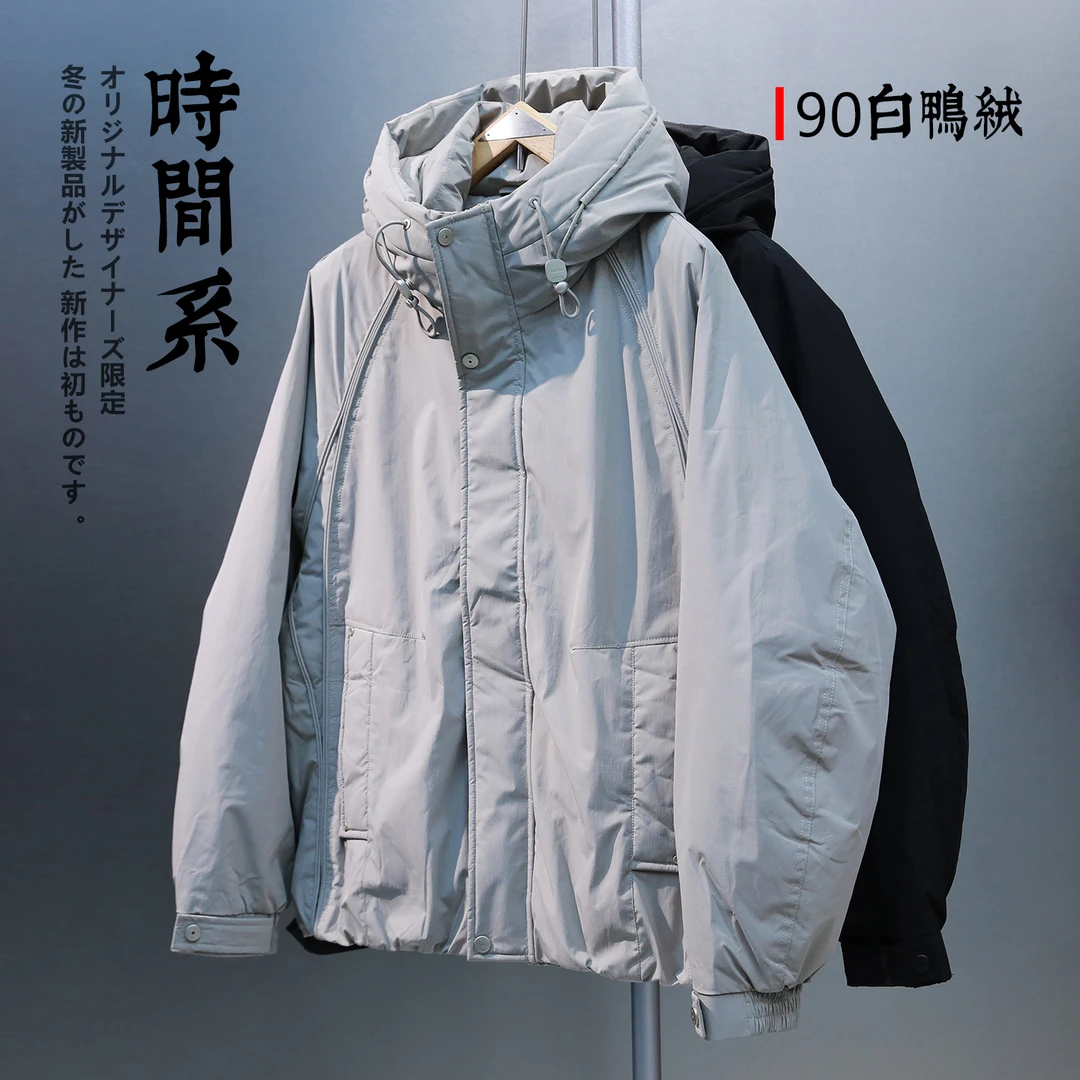 【时间系】90绒高品质连帽加厚保暖羽绒服男冬季外套