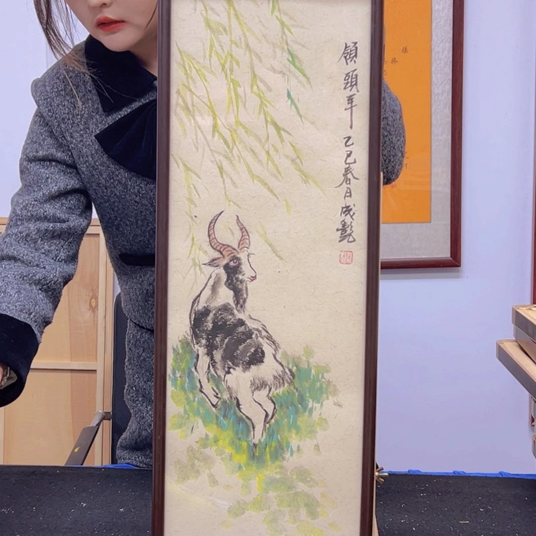 书法带框发货！手写手绘！