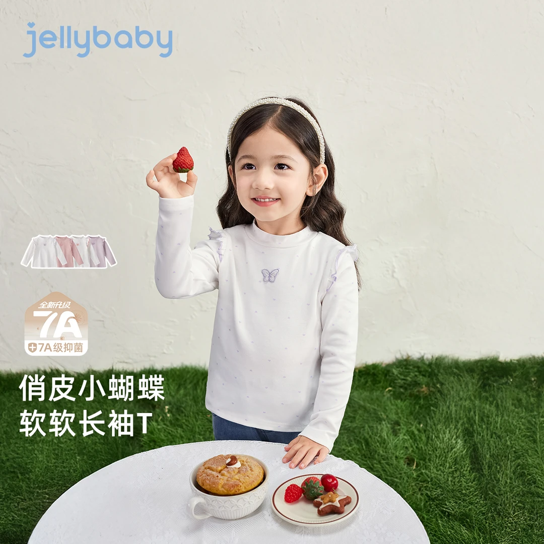 jellybaby杰里贝比女童长袖t恤秋季圆领7岁宝宝上衣 JXG53019
