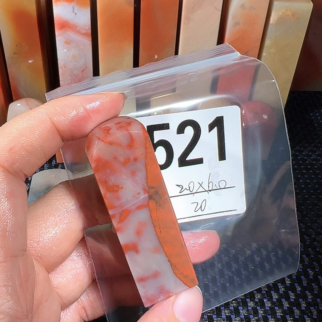 【闪购商品】寿山石印石老挝石