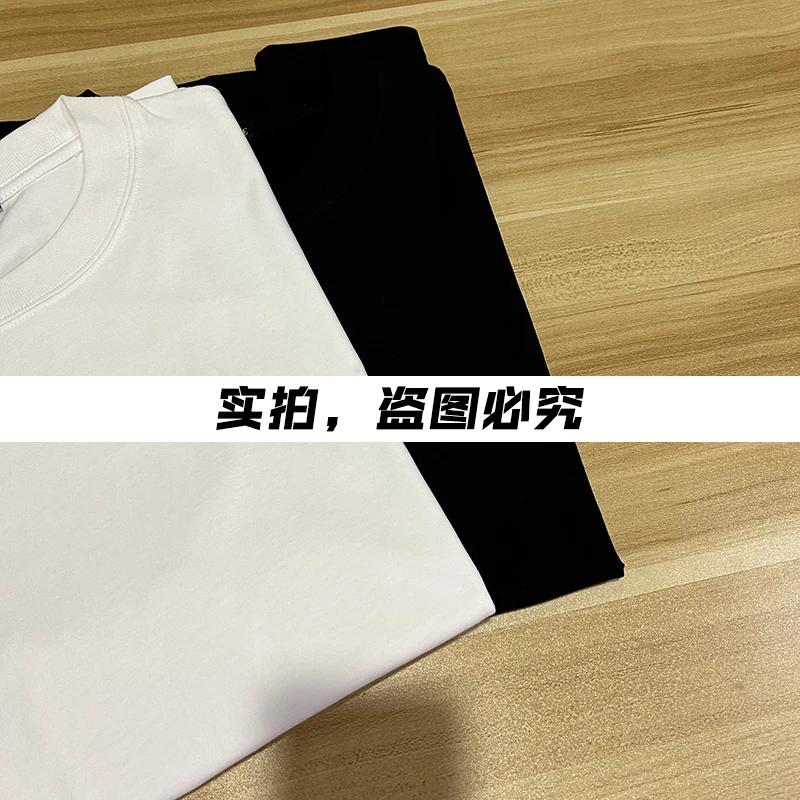 【53号链接】【钻钻奶茶杯短袖T恤】重磅纯棉男女同款潮流时尚简约款