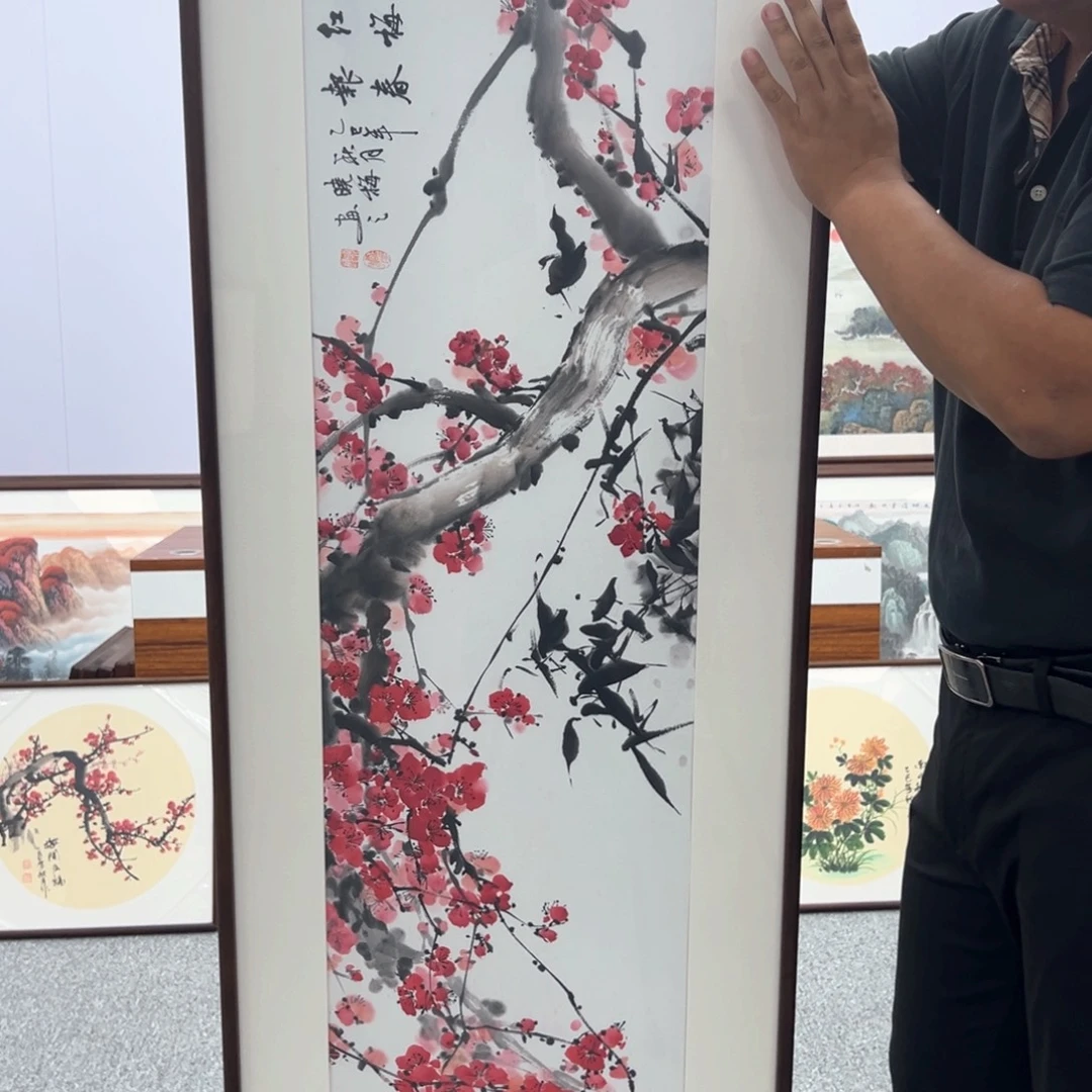 国画国画作品集等多