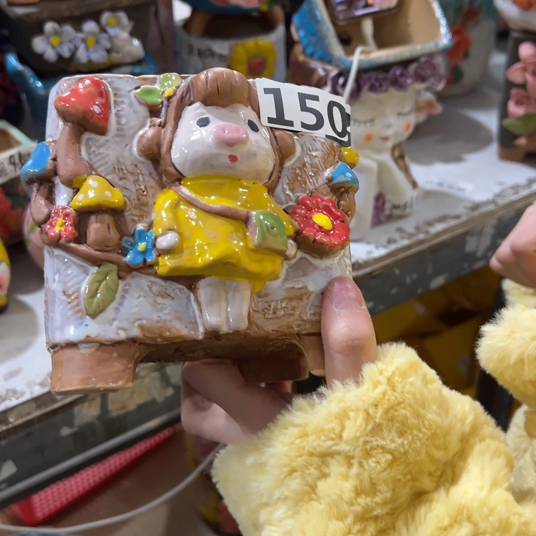 满20米秒退拉黑多肉谢谢150