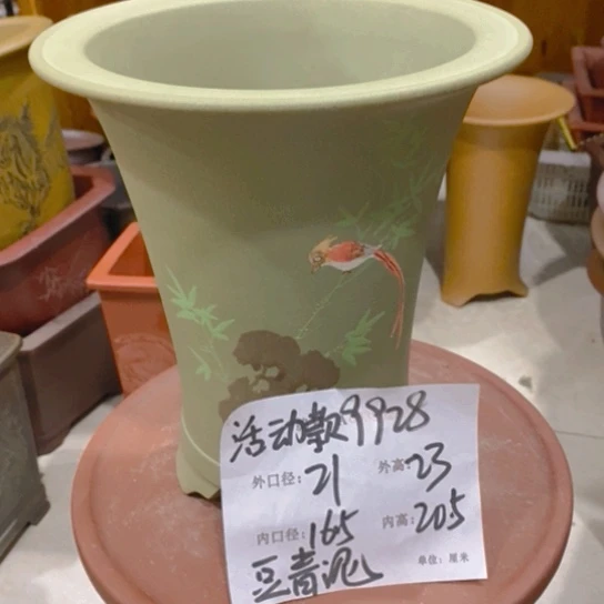 紫砂花盆紫砂花盆9928+s