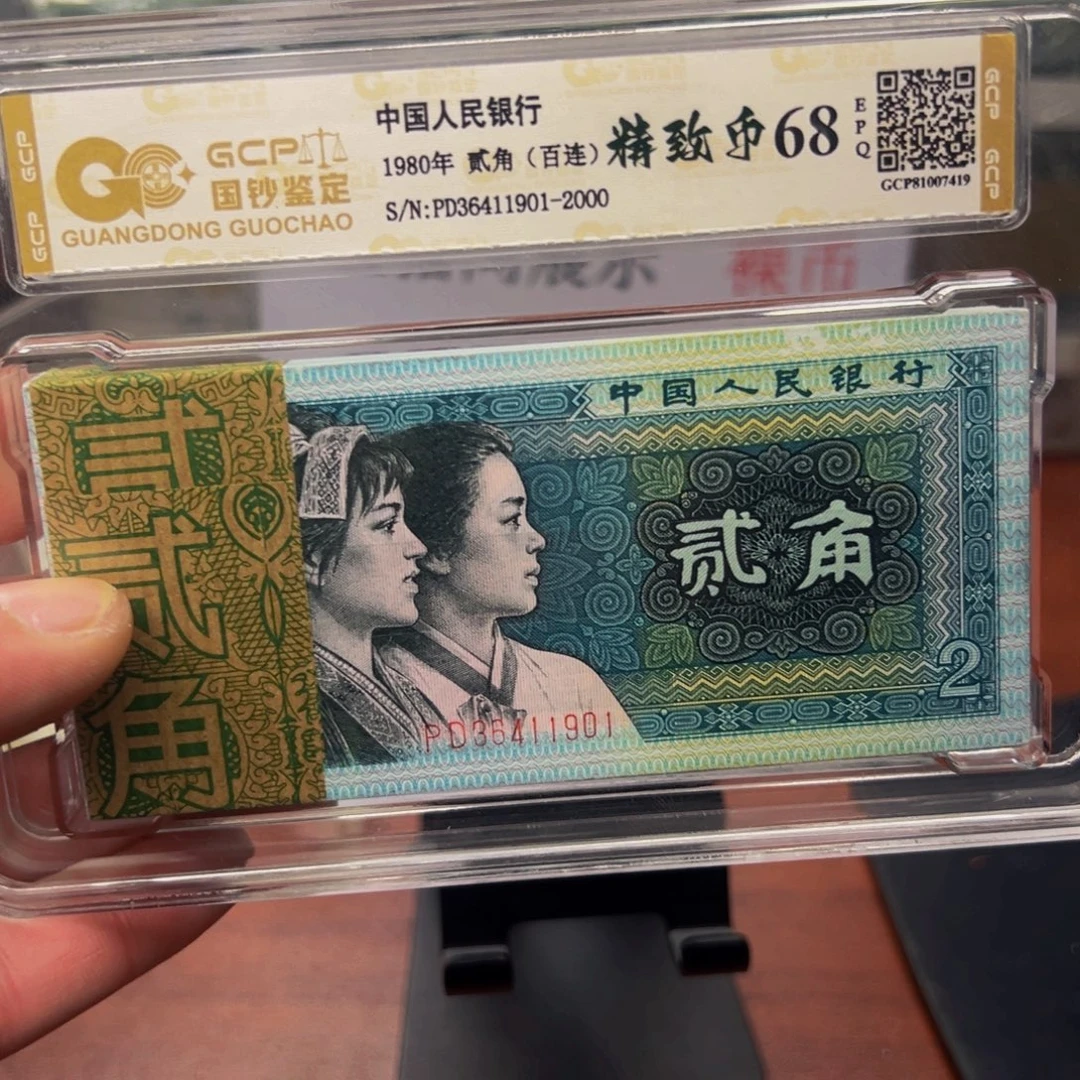 精致币一刀一刀一一刀一刀